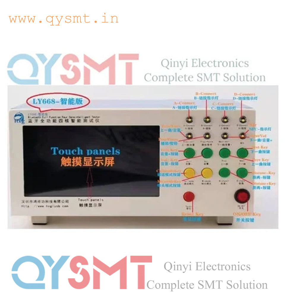 Bluetooth Device Testing Machine HXG LY668