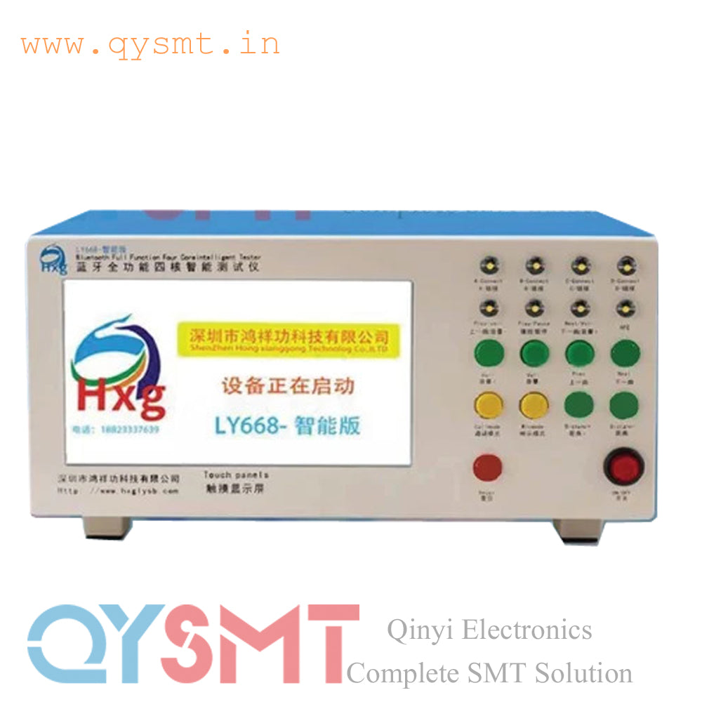 Bluetooth Device Testing Machine HXG LY668