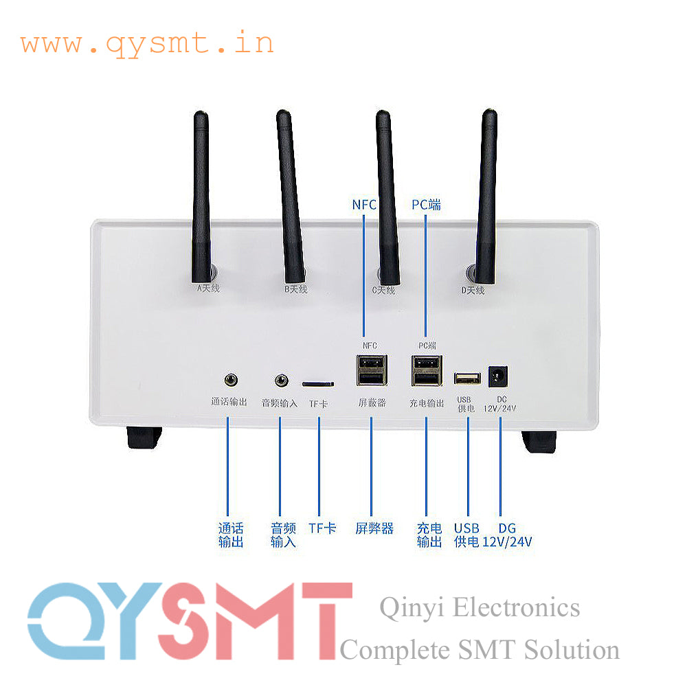 Bluetooth Device Testing Machine