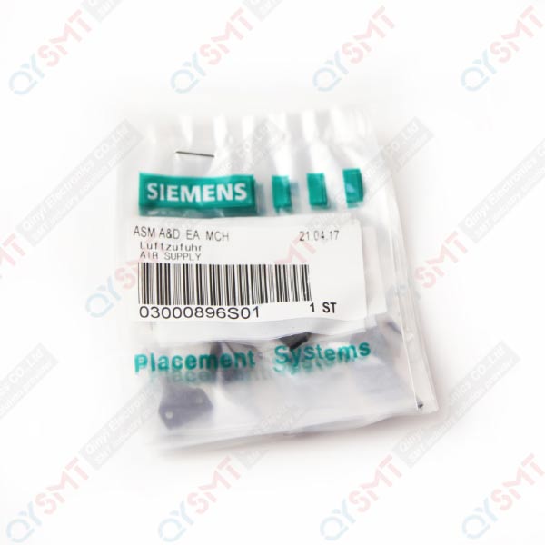 SIEMENS AIR SUPPLY 03000896S01 QYSMT