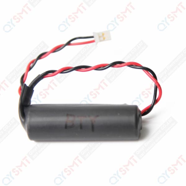 Battery H1021H QYSMT