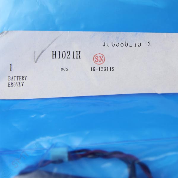 Battery H1021H QYSMT