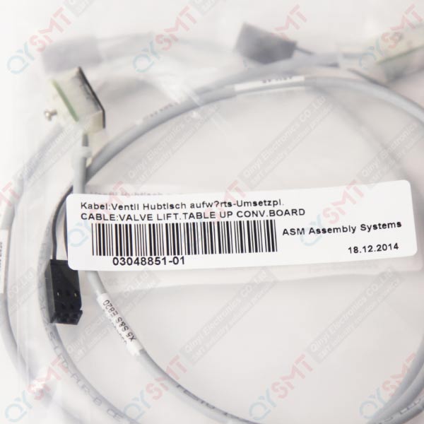 SIEMENS CABLE:VALVE LIFT. TABLE UP CONV.BOARD 03048851-01 QYSMT