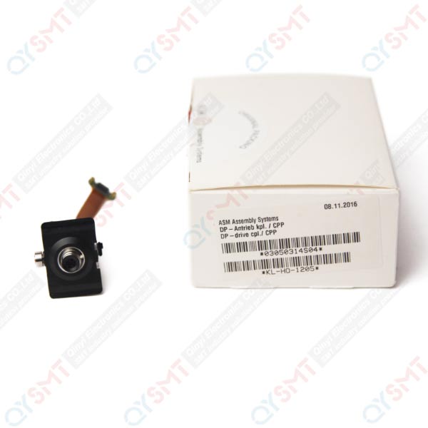 SIEMENS DP-drive cpl./ CPP 03050314S04 QYSMT