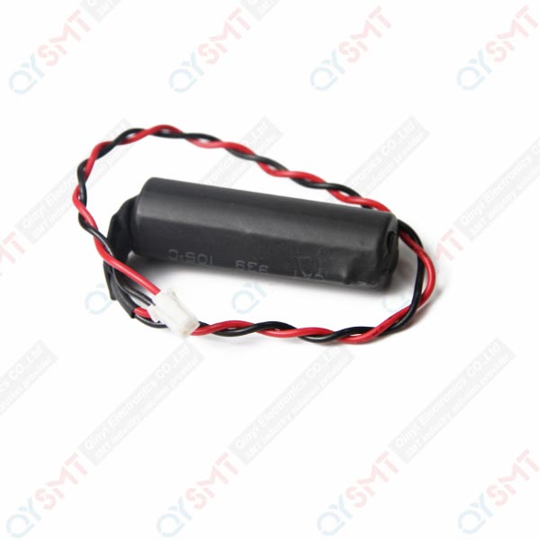 Battery H1021H QYSMT