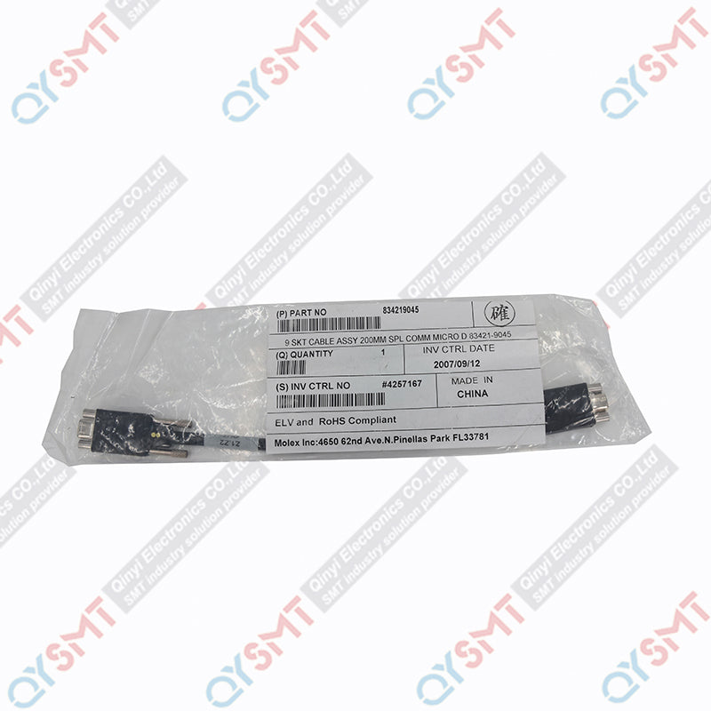 SYNQNET CABLE 20 AS 40003263 QYSMT