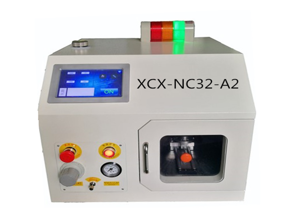 Nozzle Cleaning Machine NC32-A2 QYSMT