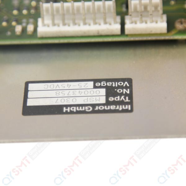 SERVO AMPLIFIER Y MOTOR 5322 216 04277 QYSMT