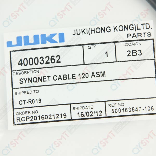 SYNQNET CABLE 120 ASM 40003262 QYSMT